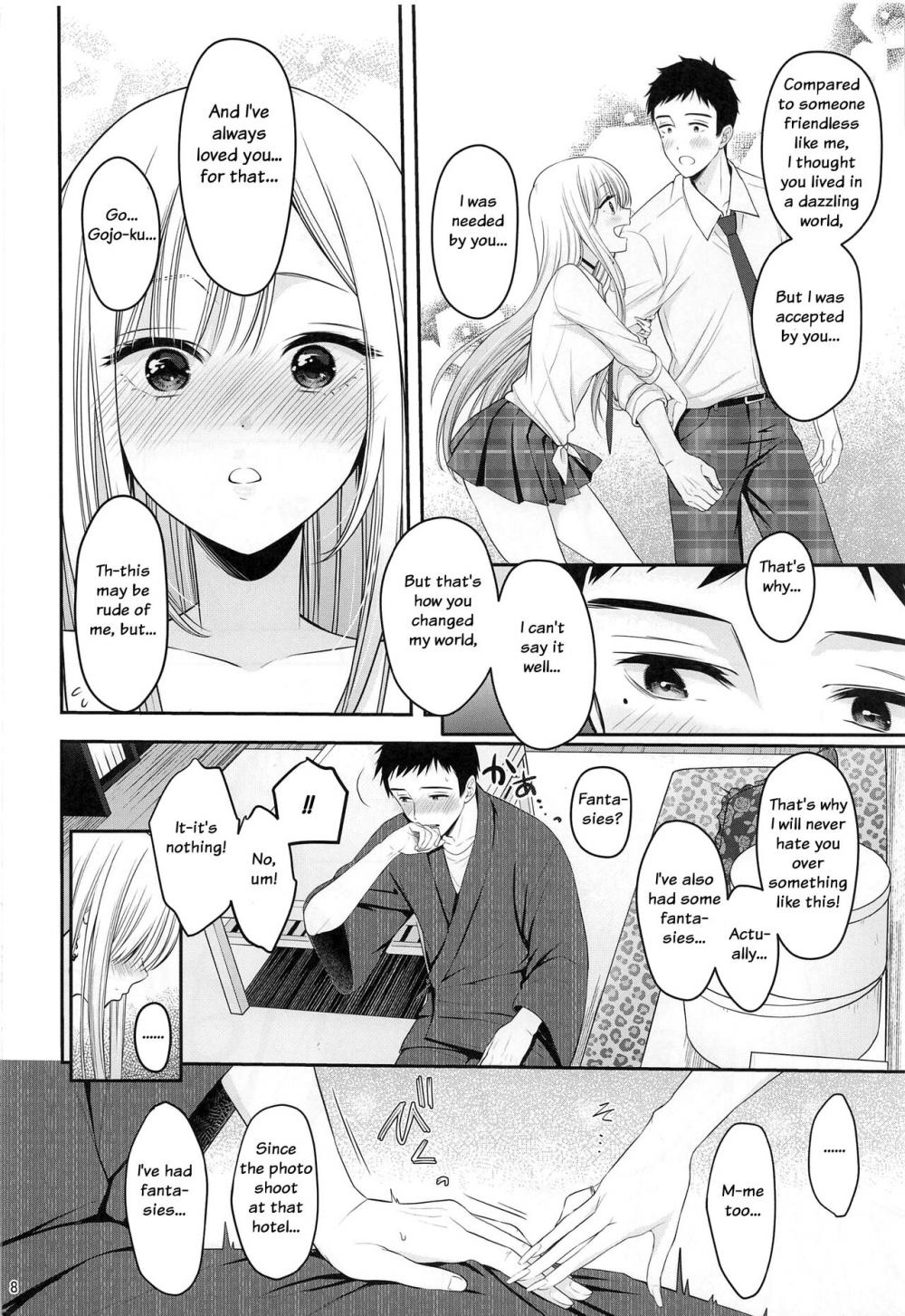 Hentai Manga Comic-Gojou-kun no Koto ga Daishuki Sugite Yona Yona Hakadotte Ita Koto ga Bareta Ken-Read-9